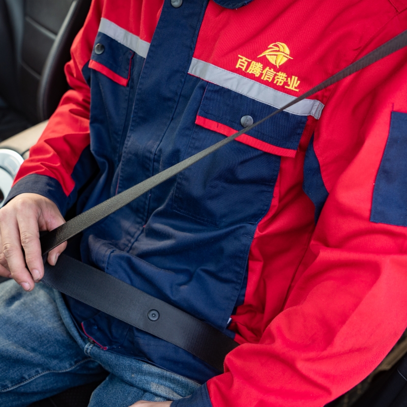 Plačiai paplitęs „Baitengxin Warbing“ naudojimas